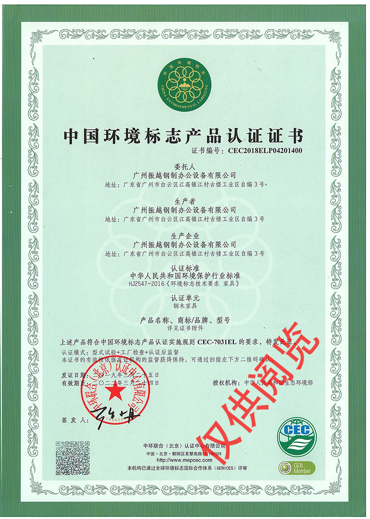 �Ї��h(hu��n)����־�aƷ�J�C�C��