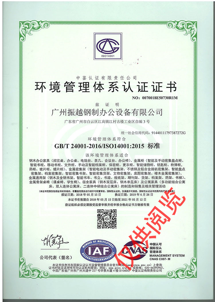 �h(hu��n)�������wϵ�J�C�C��