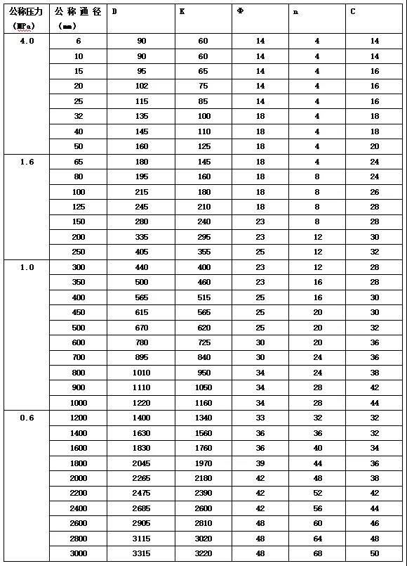 1638754445125087.jpg z110.jpg