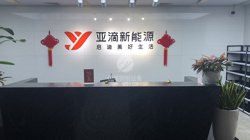 ��������Դ