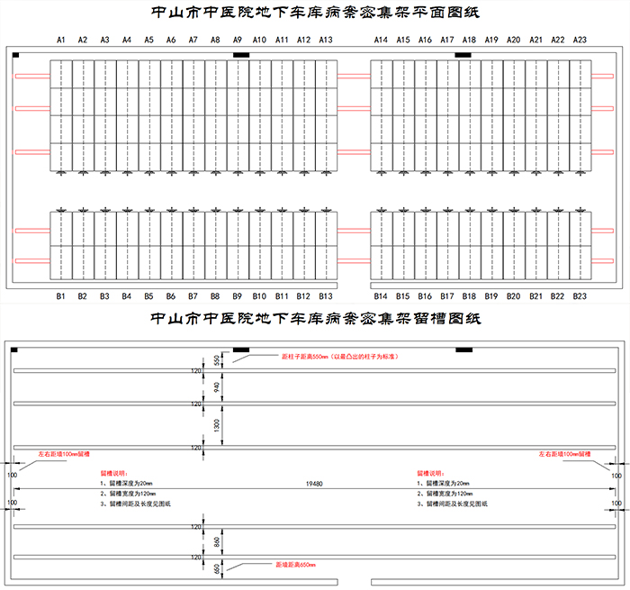 ���tԺ�ܼ���ƽ��D