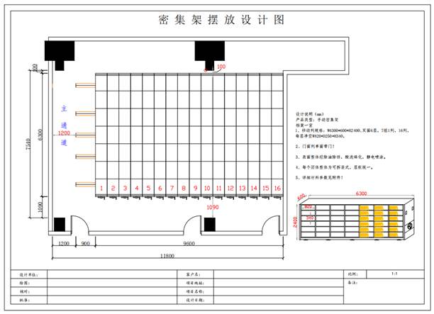 1670828508820563.jpg 1670828508820563.jpg