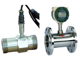 測水渦輪流量計(jì)